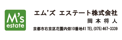 令和京都博覧会